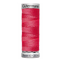 Нитки вышивальные из вискозы Gutermann Rayon №40 200м Цвет 1511